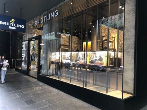 breitling boutique sydney|breitling sydney instagram.